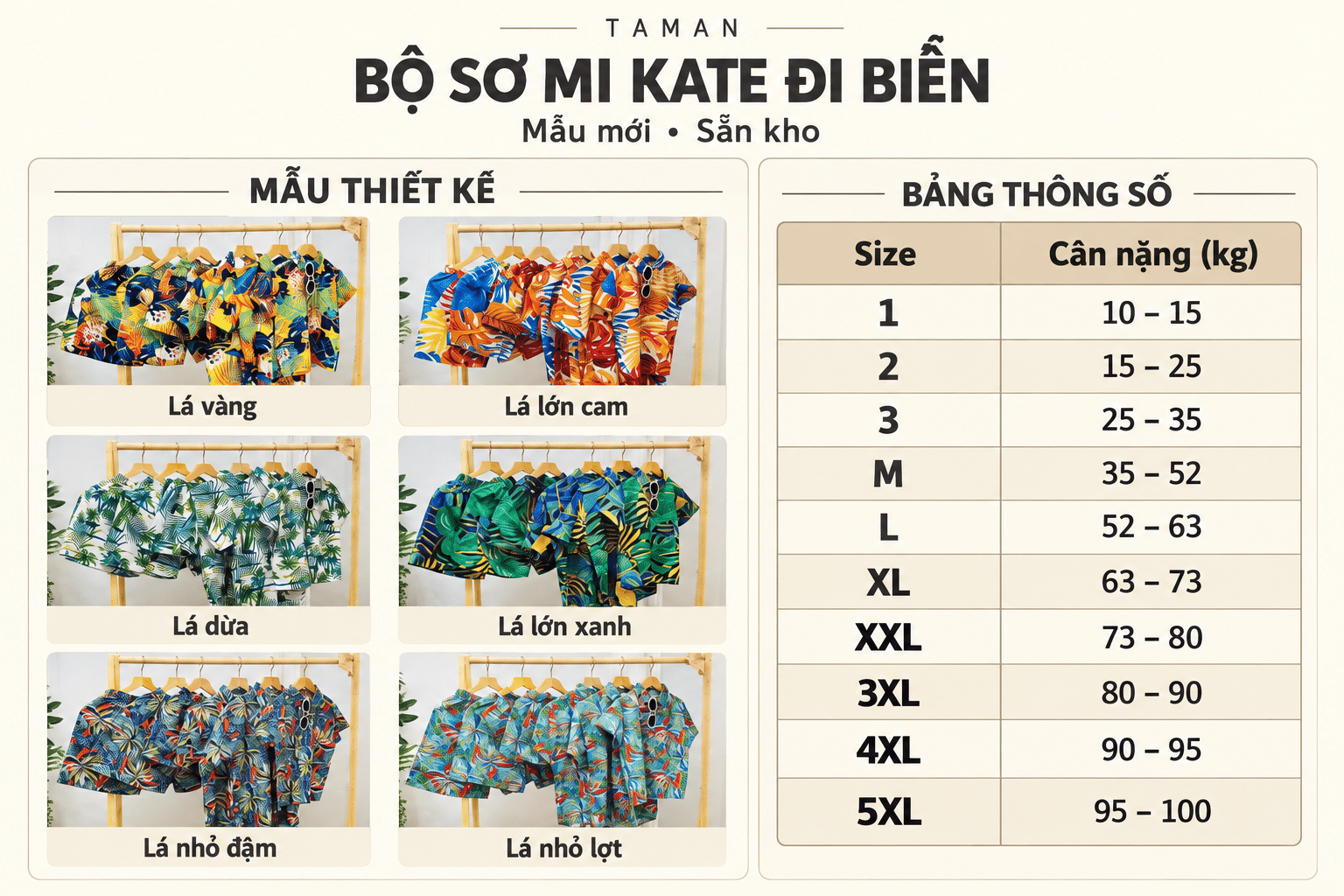 In Áo Lấy Liền HCM Theo Yêu Cầu | Đồng Phục TAMAN 12 Áo đi biển in lấy liền cho nhóm du lịch, công ty